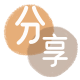 宁波汕尾信用卡接单平台☀️诚信信用卡24小时在线靠谱商家推荐